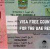 visa free countries for the uae residents