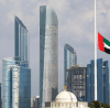 Latest Fines in UAE