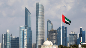 Latest Fines in UAE