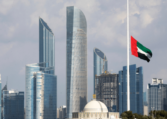 Latest Fines in UAE