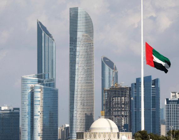 Latest Fines in UAE