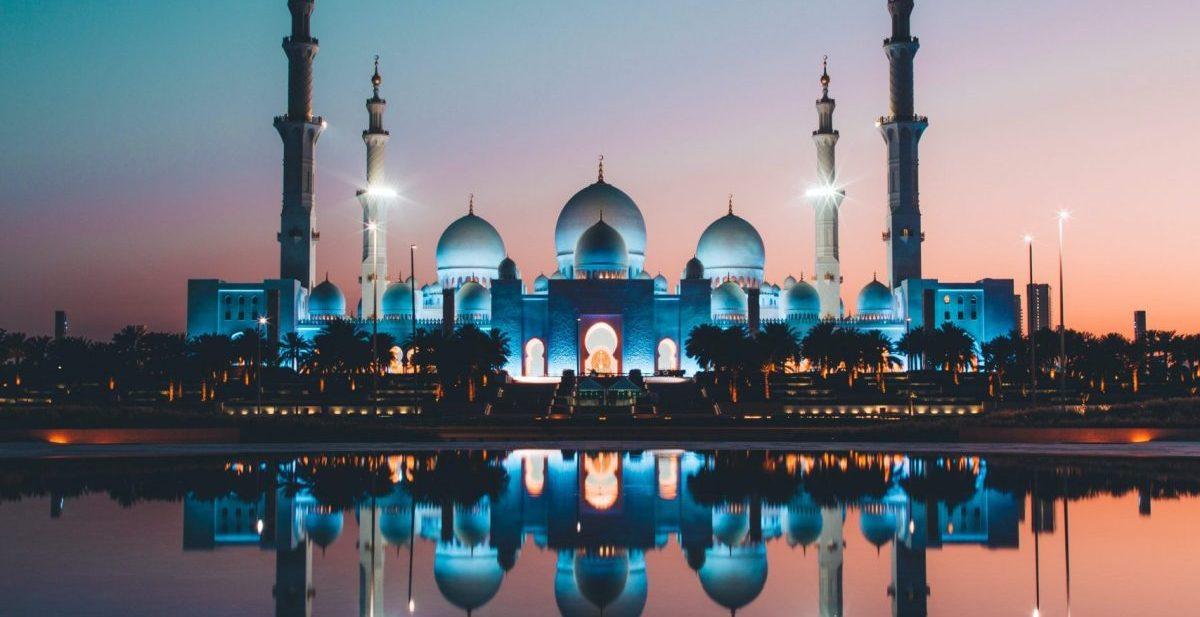 3-Day Weekend for Islamic New Year