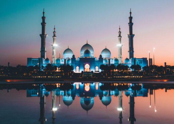 3-Day Weekend for Islamic New Year