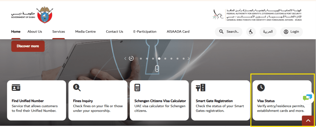 How to Instantly Check Your Dubai Visit Visa