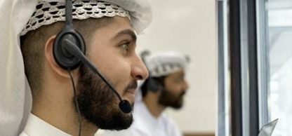تواصل معنا